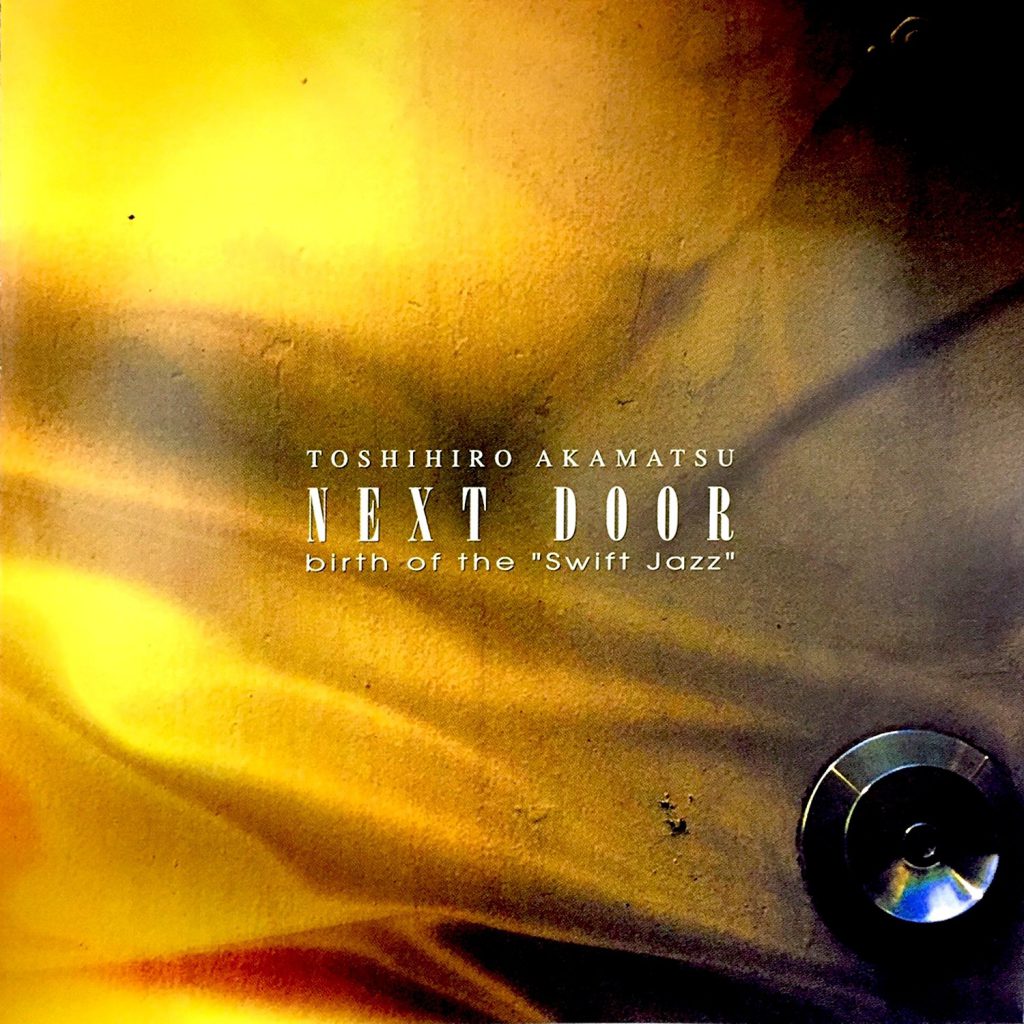 VGDBRZ0002